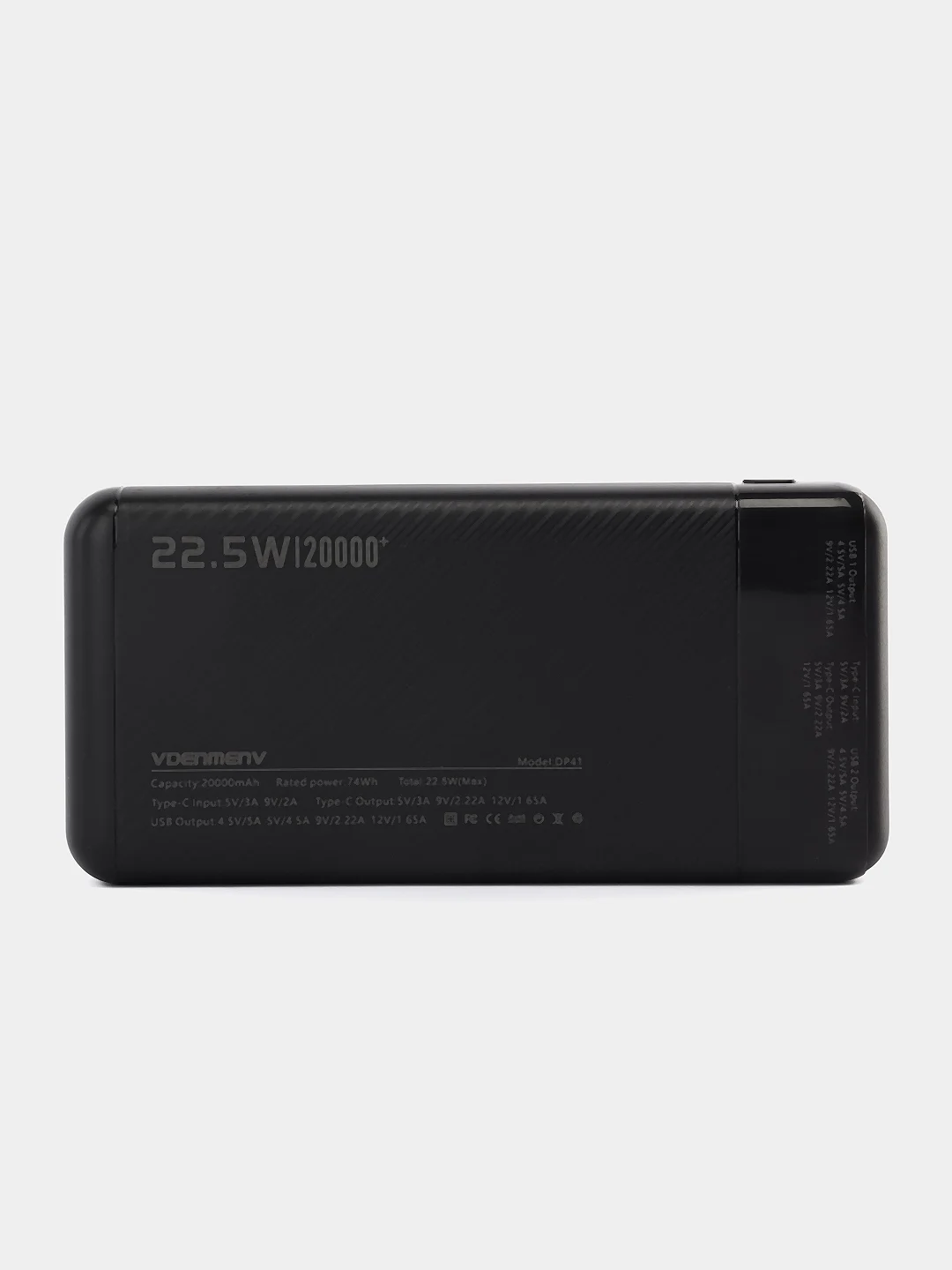 Черный power Bank 20000 мАч, быстрая зарядка, 22.5W, 2 USB разъема для зарядки + Type-C
