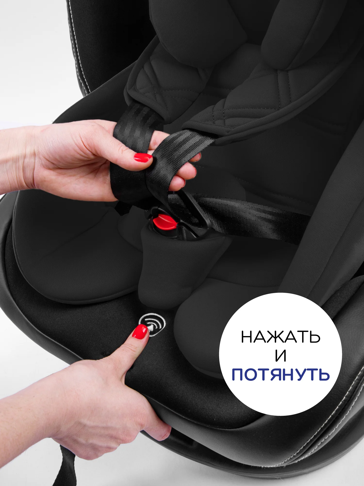 Автокресло детское AMAROBABY ST-3,Isofix класс D, группа 0+/1/2/3