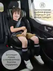 Черный автокресло детское AMAROBABY ST-3,Isofix класс D, группа 0+/1/2/3
