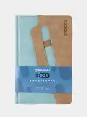 Ежедневник датированный 2025 Brauberg, планер планинг записная книжка А5, под кожу