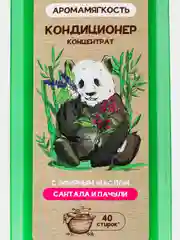 Белый кондиционер для белья Wellery Ecoexpert с эфирным маслом Сантала и Пачули, 1 литр