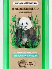 Белый кондиционер для белья Wellery Ecoexpert с эфирным маслом Эвкалипта и Пачули, 1 литр