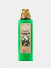 Белый кондиционер для белья Wellery Ecoexpert с эфирным маслом Сладкого Апельсина 1 литр
