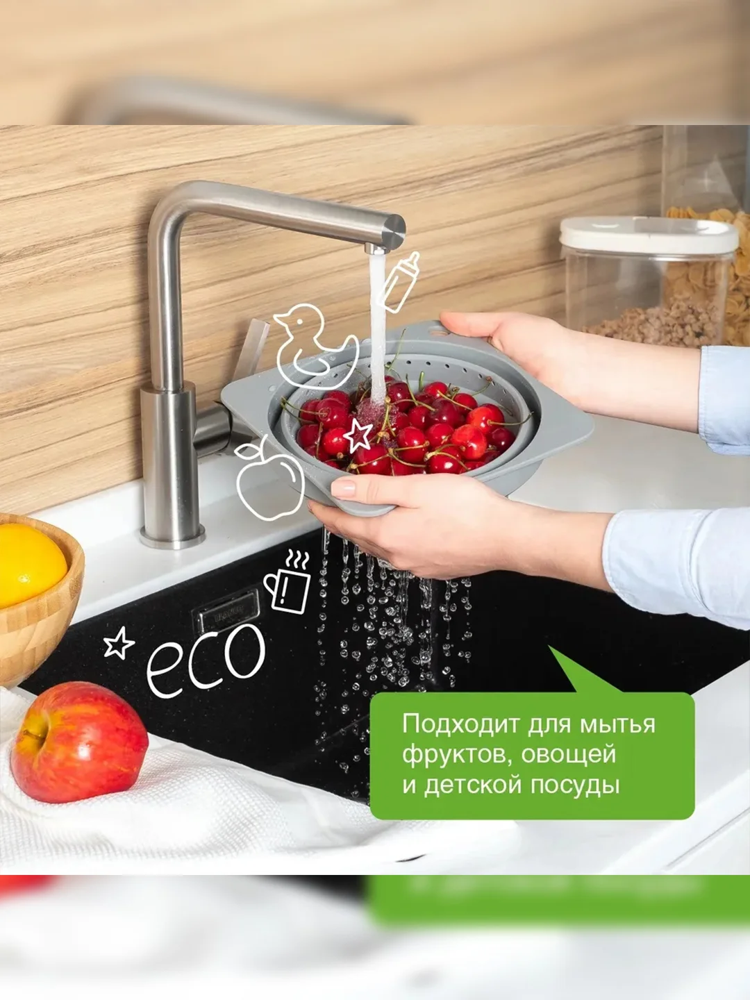 Средство для мытья посуды и детских игрушек SYNERGETIC "Лимон", 5л