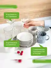Средство для мытья посуды и детских игрушек SYNERGETIC "Апельсин", 5 л