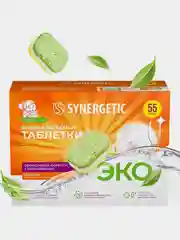 Бесфосфатные таблетки для посудомоечных машин SYNERGETIC, 55 штук