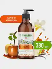Жидкое мыло для рук и тела SYNERGETIC "Карамельное яблоко и ваниль", натуральное, 380 мл