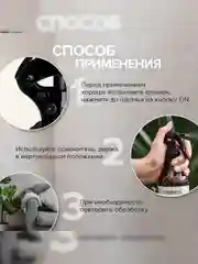 Гипоаллергенный биоразлагаемый освежитель воздуха SYNERGETIC, Пачули и нероли, 0,38 л