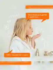 Жидкое мыло SYNERGETIC "Фруктовый микс", с эффектом увлажнения, гипоаллергенное, 5 л