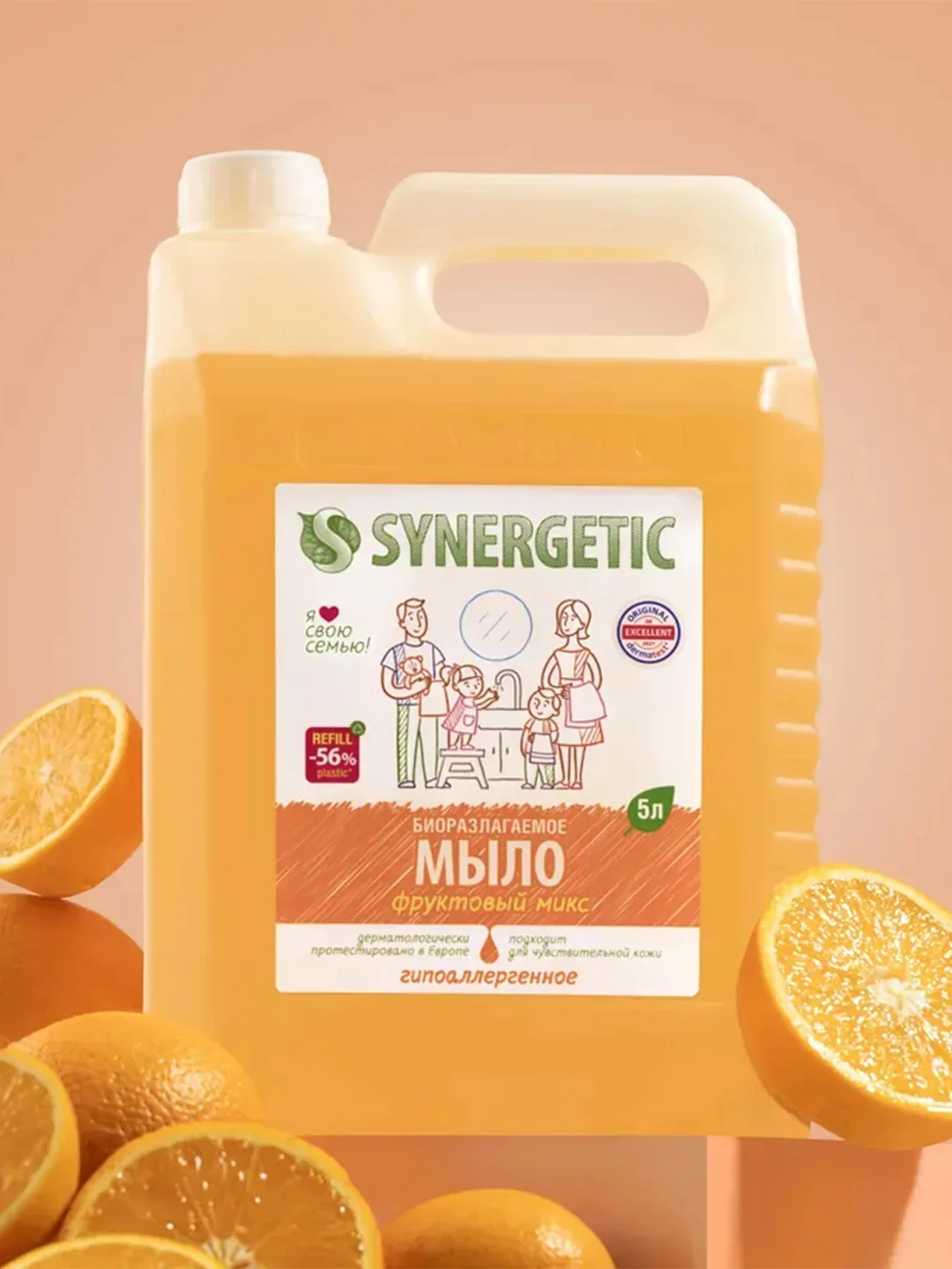 Жидкое мыло SYNERGETIC "Фруктовый микс", с эффектом увлажнения, гипоаллергенное, 5 л