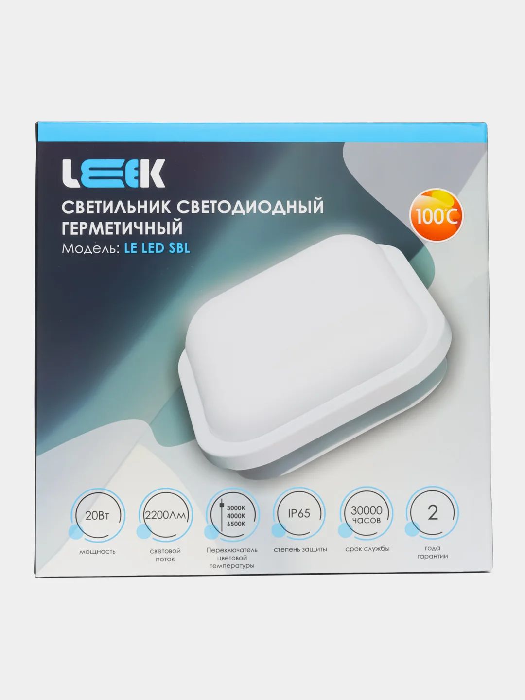 Светильник в баню, сауну, влагозащищённый, LEEK настенно-потолочный светодиодный IP65, 20 Вт