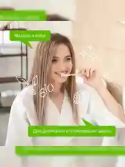 Зубная паста SYNERGETIC "Деликатное отбеливание", натуральная, малина и мята, 100 г