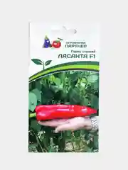 Семена Партнер Перец "Ласанта" F1 Сладкий Раннеспелый Малиновый Блестящий
