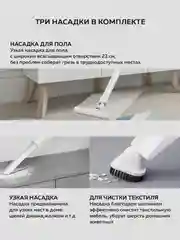 Белый пылесос вертикальный ручной Xiaomi Deerma DX115C /T3/T50W/моющий VX96W/DX888 / DEM-T20W