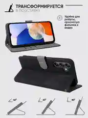 Черный чехол-книжка Samsung Galaxy A15 (Самсунг Галакси А15) с магнитной застежкой