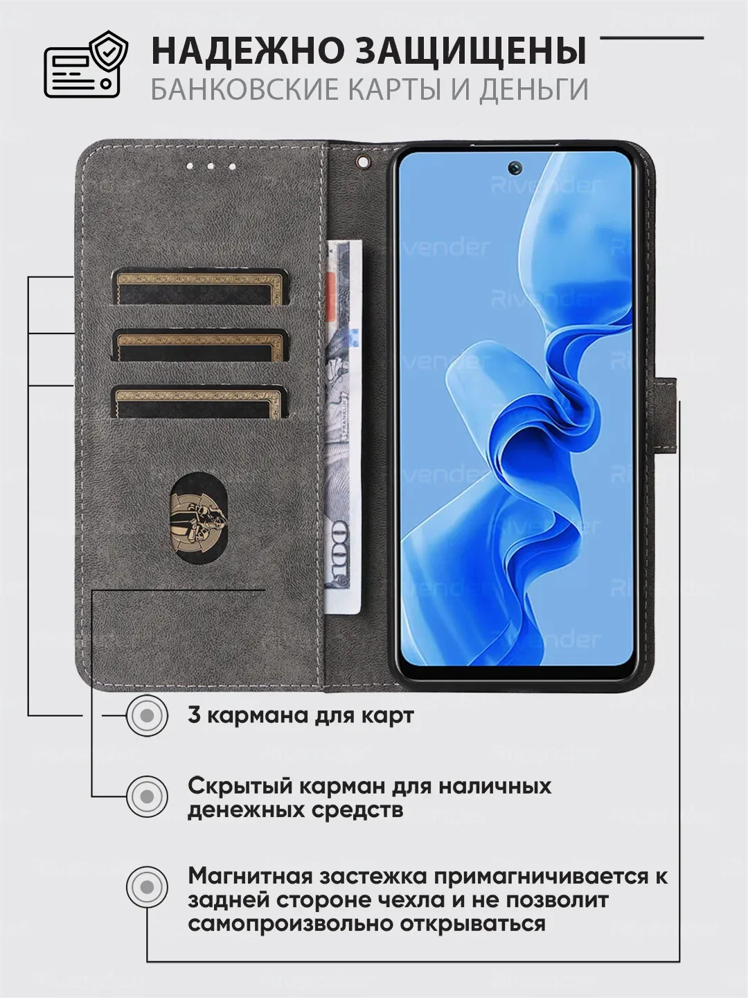Черный чехол-книжка Samsung Galaxy S24+ Plus (Самсунг Галакси С24 Плюс) с магнитной застежкой