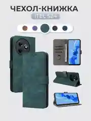 Зеленый чехол-книжка Itel S24 4G (Ител С24) с магнитной застежкой
