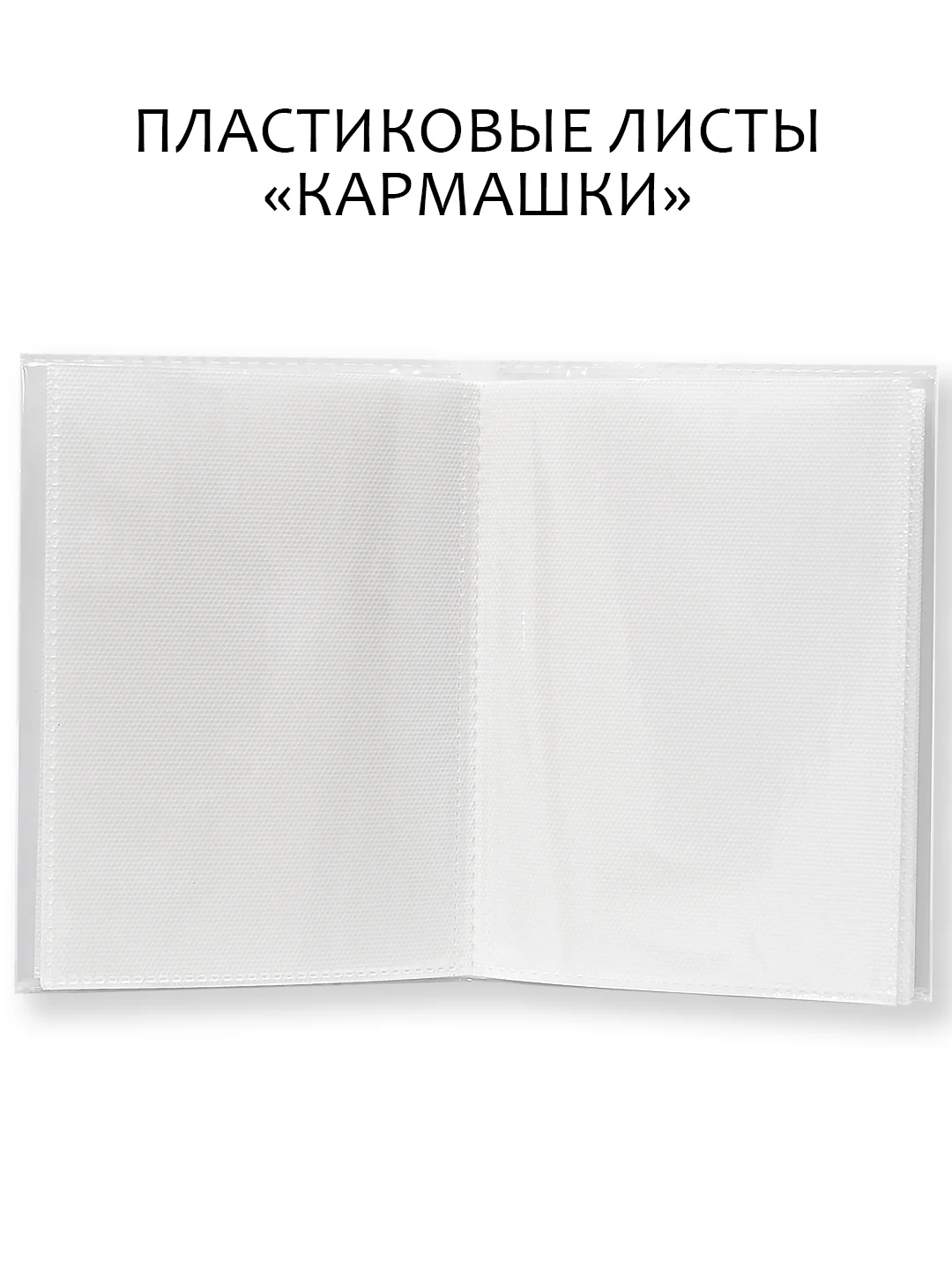 Манго фотоальбом на 36 фото