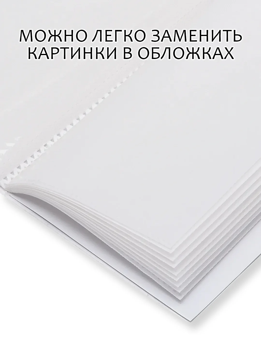 Манго фотоальбом на 36 фото