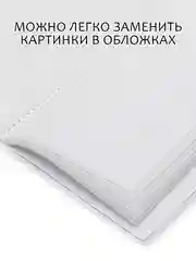 Манго фотоальбом на 36 фото