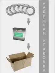 Тарелки десертные, подарочный набор 6 шт., 19,6 см, серебро PROMSIZ коллекция Драйв