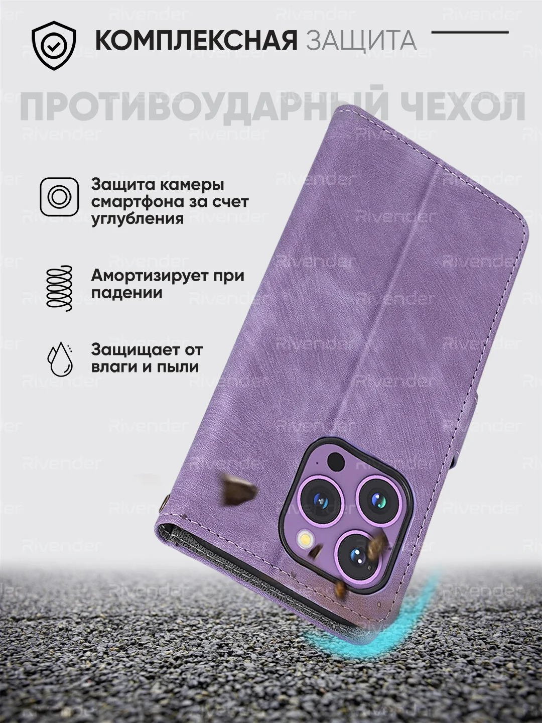 Черный чехол-книжка Tecno Pova Neo 3 (Техно Пова Нео 3) с магнитной застежкой