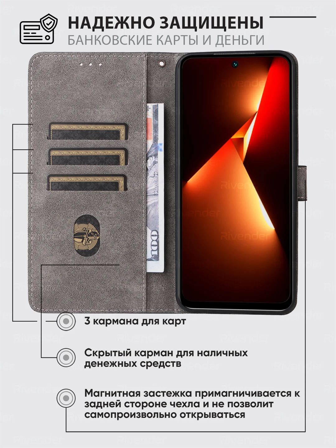 Черный чехол-книжка Tecno Pova Neo 3 (Техно Пова Нео 3) с магнитной застежкой