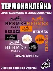 Ледяной термонаклейка, термотрансферная наклейка принт с логотипом "Адидас North Face"