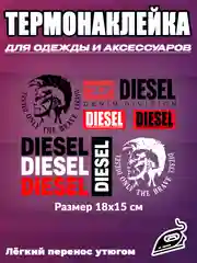 Манго термонаклейка, термотрансферная наклейка принт с логотипом "Адидас North Face"