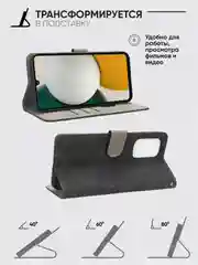 Чехол-книжка Samsung Galaxy A32 4G (Самсунг Галакси А32 4 Джи) с магнитной застежкой