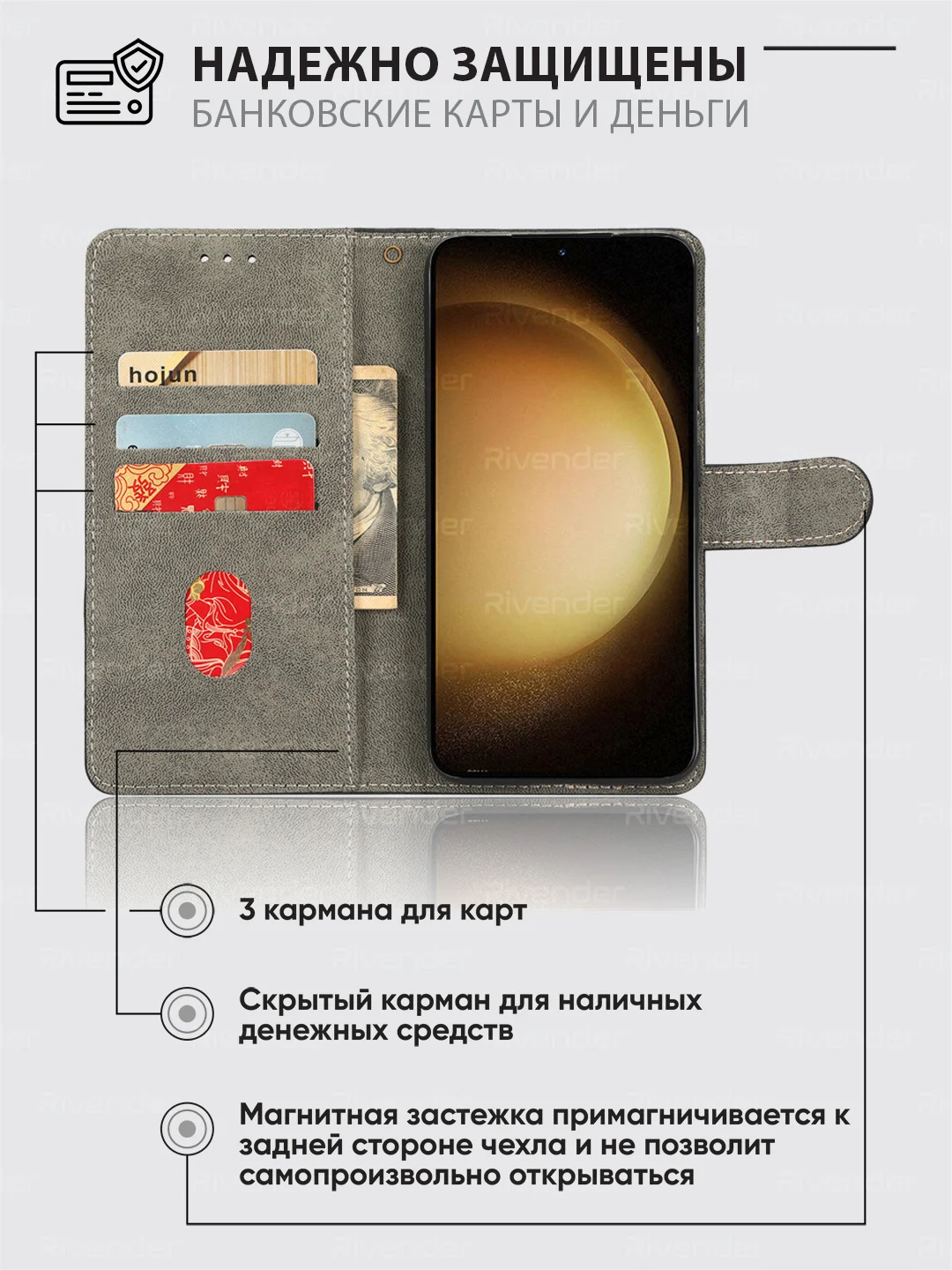 Черный чехол-книжка Samsung Galaxy S21 FE / S21FE (Самсунг Галакси С21 ФЕ) с магнитной застежкой