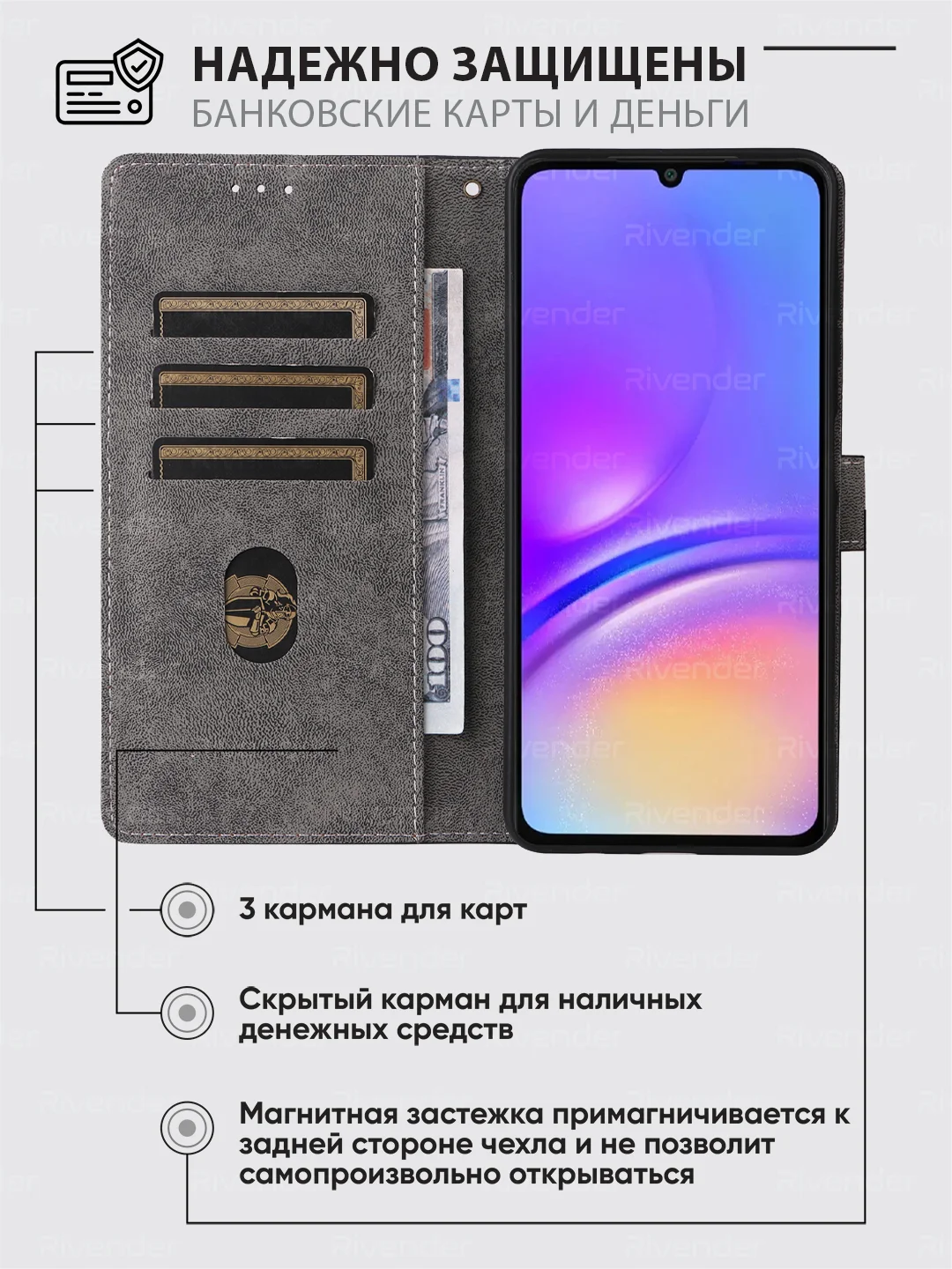 Черный чехол-книжка Samsung Galaxy A16 (Самсунг Галакси А16) с магнитной застежкой