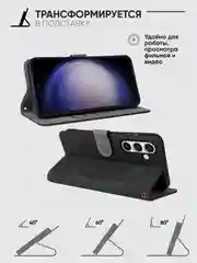 Черный чехол-книжка Samsung Galaxy A16 (Самсунг Галакси А16) с магнитной застежкой
