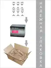 Рюмки для водки и ликера, подарочный набор 6 шт, 55 мл серебро PROMSIZ коллекция Барокко