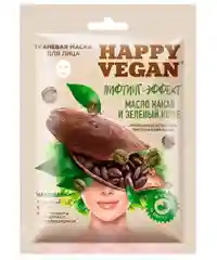 Тканевая маска для лица Happy Vegan, лифтинг-эффект, 25 мл