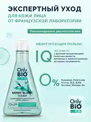 Тоник-эликсир Only Bio Lab MOIST ELIXIR TONER, увлажняющий, освежающий, 245 мл