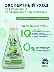 Матирующий тоник-эксперт Only Bio Lab MATT-EXPERT ABSORBING TONIC, 245 мл