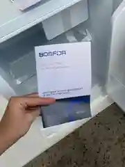 Холодильник Bosfor RF 040
