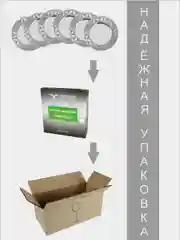 Тарелки обеденные, подарочный набор, 6 шт., 26 см, серебро PROMSIZ коллекция Драйв