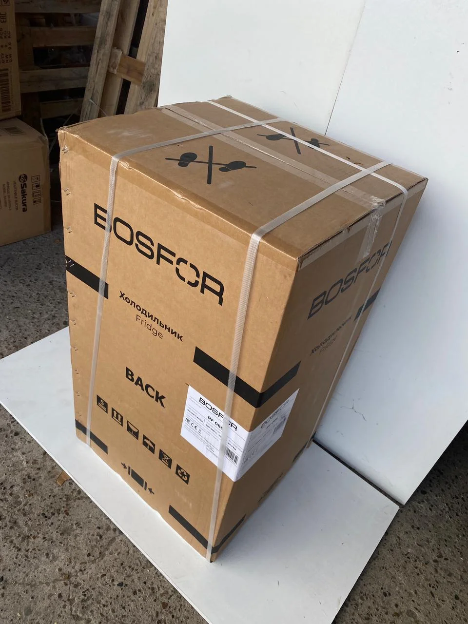 Холодильник Bosfor RF 086