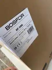 Холодильник Bosfor RF 086