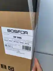 Холодильник Bosfor RF 086