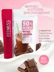 Протеиновый коктейль для похудения с Л-Карнитином Fitness Кондитерская, 140 г