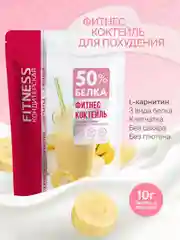 Протеиновый коктейль для похудения с Л-Карнитином Fitness Кондитерская, 140 г