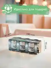 Стопки для водки и ликера, подарочный набор 6 шт, 60 мл, серебро PROMSIZ коллекция Барокко