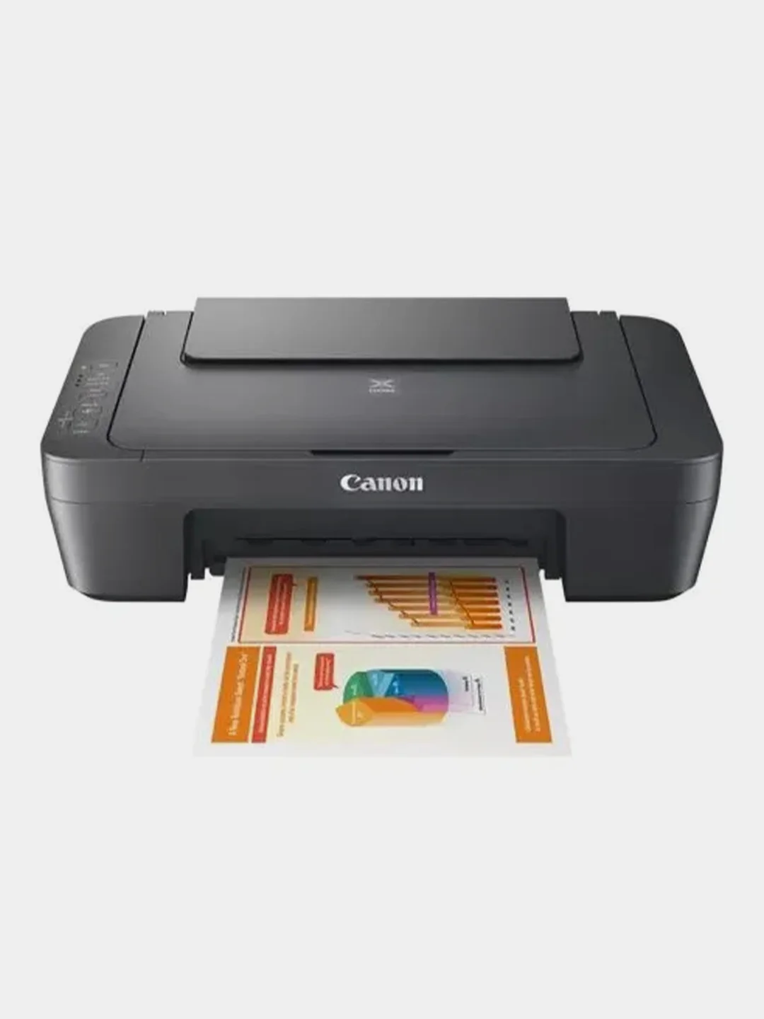 МФУ Canon PIXMA MG2546S, 3в1, принтер копир сканер, цветной, А4, USB, для дома и офиса