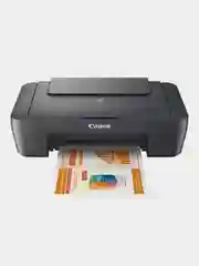 МФУ Canon PIXMA MG2546S, 3в1, принтер копир сканер, цветной, А4, USB, для дома и офиса