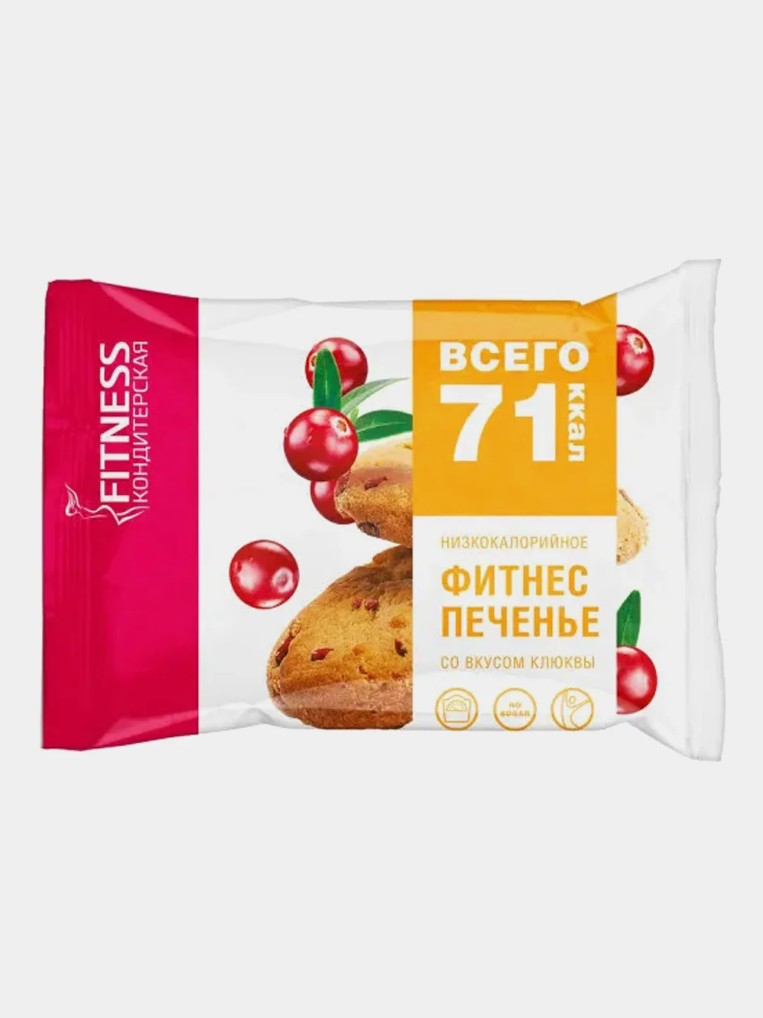 Протеиновое печенье без сахара Fitness кондитерская, 40 г