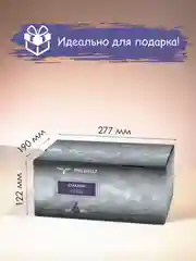 Стаканы для виски, подарочный набор 6 шт, 425 мл серебро PROMSIZ коллекция Барокко
