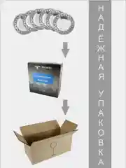 Тарелки глубокие, подарочный набор 6 шт., 22 см, серебро PROMSIZ коллекция Драйв